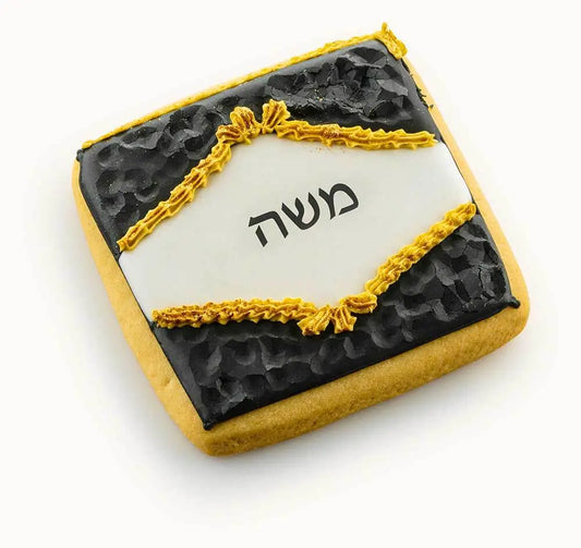 Black Bar Mitzvah Cookies Tefilin Bag
