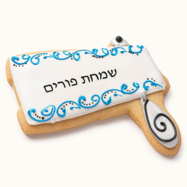 Decorated Purim Cookies Blue