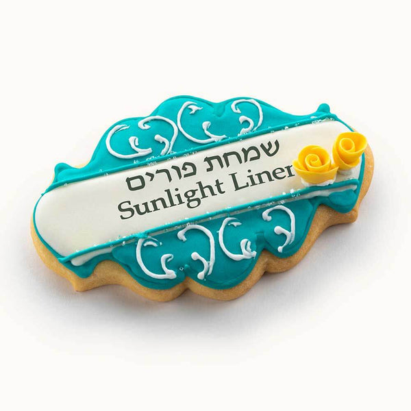 _Happy Purim Cookies