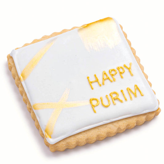 Happy Purim Cookies Yellow