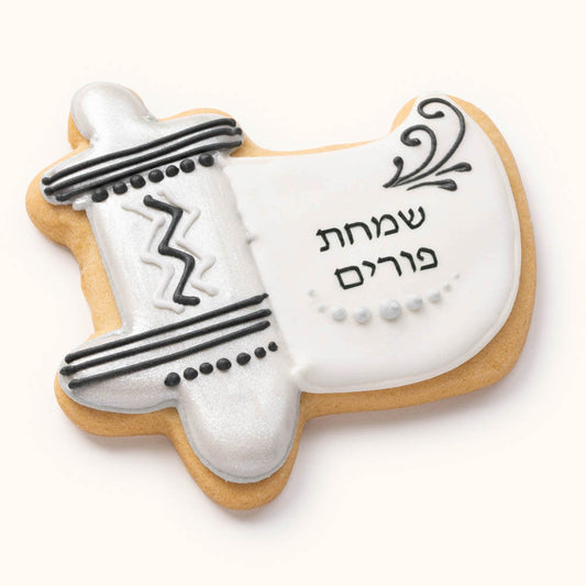 Megillah Cookies White