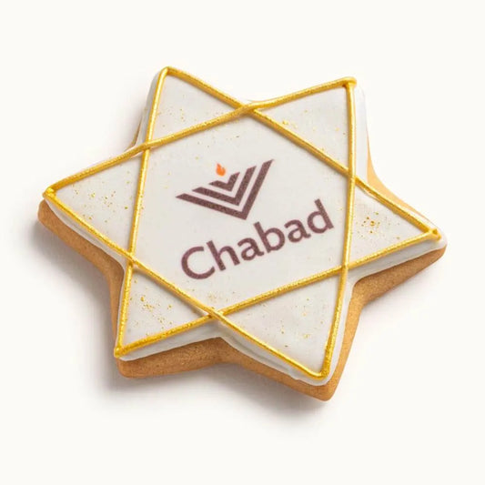 Star of David Cookies, with Logo CustomCookies.com