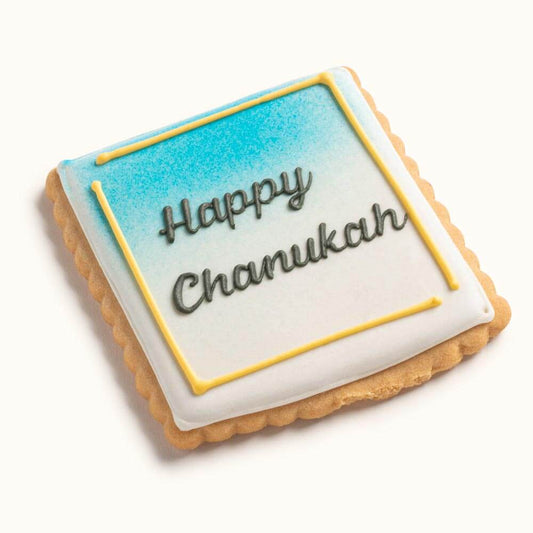 Signature Happy Chanukah