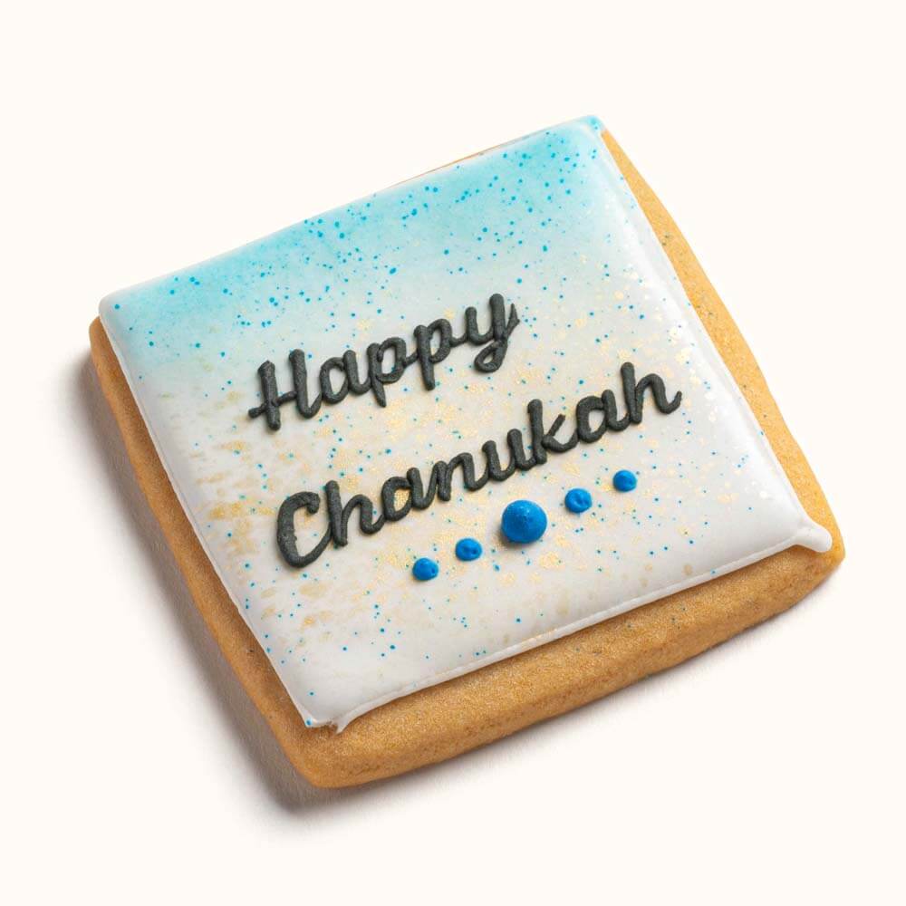 Deluxe Happy Chanukah Cookies